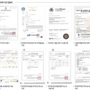 한미의료기 이미지