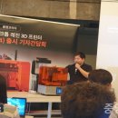 중앙산업개발 이미지