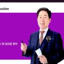 태우큐사랑