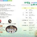 인북로12길 이미지