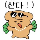 큰손짬뽕 이미지