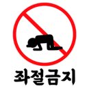 일상 피트니스 네이버블로그