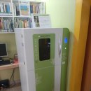 지양마을작은도서관 이미지