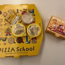 피자스쿨 의정부금오 | 피자스쿨 | 오지치즈피자 [단짠조합 최강 피자추천]