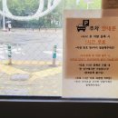 한촌설렁탕 일산장항점 | 일산 설렁탕 맛집 한촌설렁탕 일산장항점 보양식 가족모임 추천
