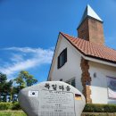 남해-33 | 태교여행 남해 독일마을 및 독일음식 맛집 부어스트라덴 방문 후기