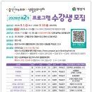 양산 다이어트건강댄스 경남도민일보