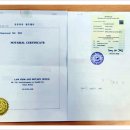 서초 중국어번역행정사 사무소 이미지