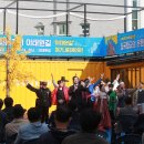 이태원길 이미지