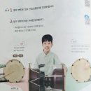 백조음악학원 - 양천구 중앙로32길 55 | 백조음악학원