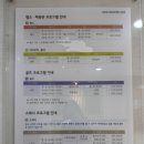 동영문화센터 이미지