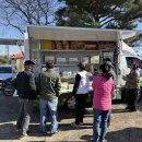 합덕농협 하나로마트 이미지