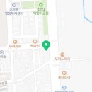 동민치과의원 이미지