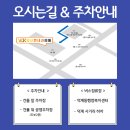 양산큰내과의원 이미지