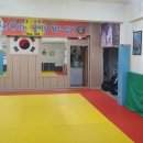 용인대 타이거 체육관 이미지