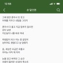 마이호프 네이버블로그