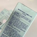 그린아워
