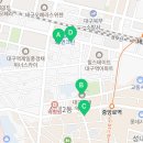 이마트24 태평메가타워점