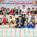 모아떡