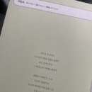 조아헤어 네이버블로그