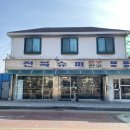 사부작채집가 이미지