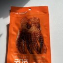 GS25샛별한양점 | 숏다리 굿다리 차이 비교 | GS25 굿다리 내돈내산 후기 + 숏다리 최저가