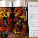 꽃길,커피랑 이미지