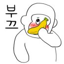 프랑스가고싶다