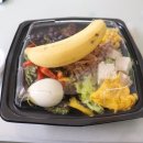 그릿샐러드 이미지