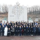 부천시 현충탑 이미지