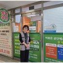 그린노인복지센터 이미지