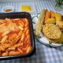 소소떡볶이신당