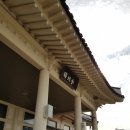 전주송천초등학교 이미지