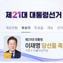 해밍
