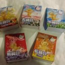 또사고파 이미지