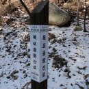 옛산장 이미지