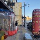 순영이네분식