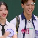 선미패션 이미지