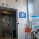 오포연세치과 이미지