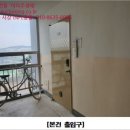 덕일환경산업