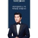 휴안컴퍼니