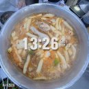 교남무악동 | [임장후기] 종로구 분위기 임장