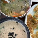 강릉 애견동반 식당 감자적1번지 후기 (+웨이팅 캐치테이블)