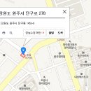 영월제일의원 이미지