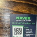 불쭈닭 | 부산 화명동맛집 불향가득 직화쭈꾸미 춘천닭갈비 [불(맛)쭈(꾸미)닭(갈비)]