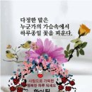 희망직업소개소 이미지