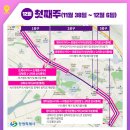 원이대로-1 네이버블로그