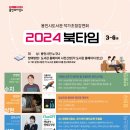 성복도서관 이미지