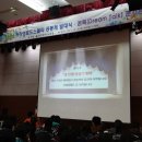 엘타컨설팅 이미지