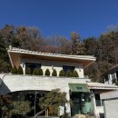 두실역 1번출구 | 부산 금정구 구서동 레스토랑 | 주택을 감성있게 담아낸 구서동 맛집, 1993다이닝 부산구서점 리뷰